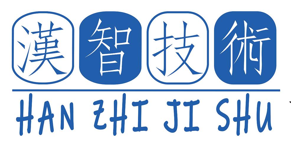 山东柏瑞软件科技有限公司排名