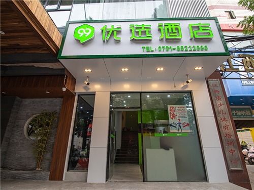 月嫂推荐福州店铺怎么样